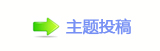 ㈀　㈀㄀瑞덯捫䡲䒍饥❙桑୎